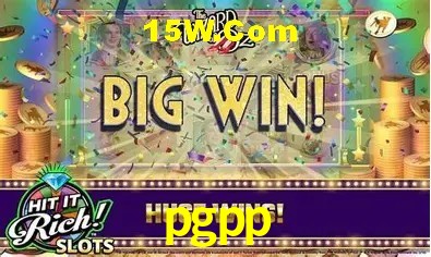 pgpp